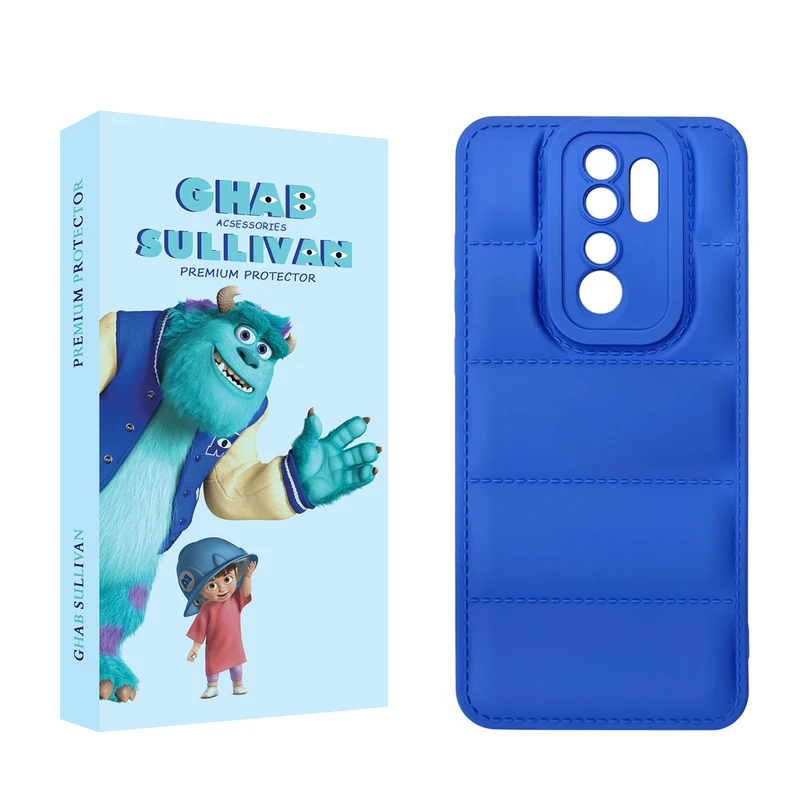 کاور قاب سالیوان مدل PUFFER مناسب برای گوشی موبایل شیائومی Redmi Note 8 Pro