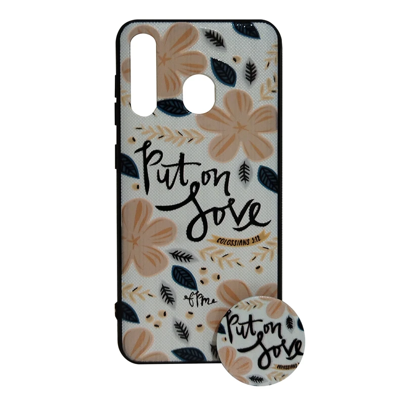 کاور کد 7005 مناسب برای گوشی موبایل سامسونگ Galaxy A20 به همراه پایه نگهدارنده