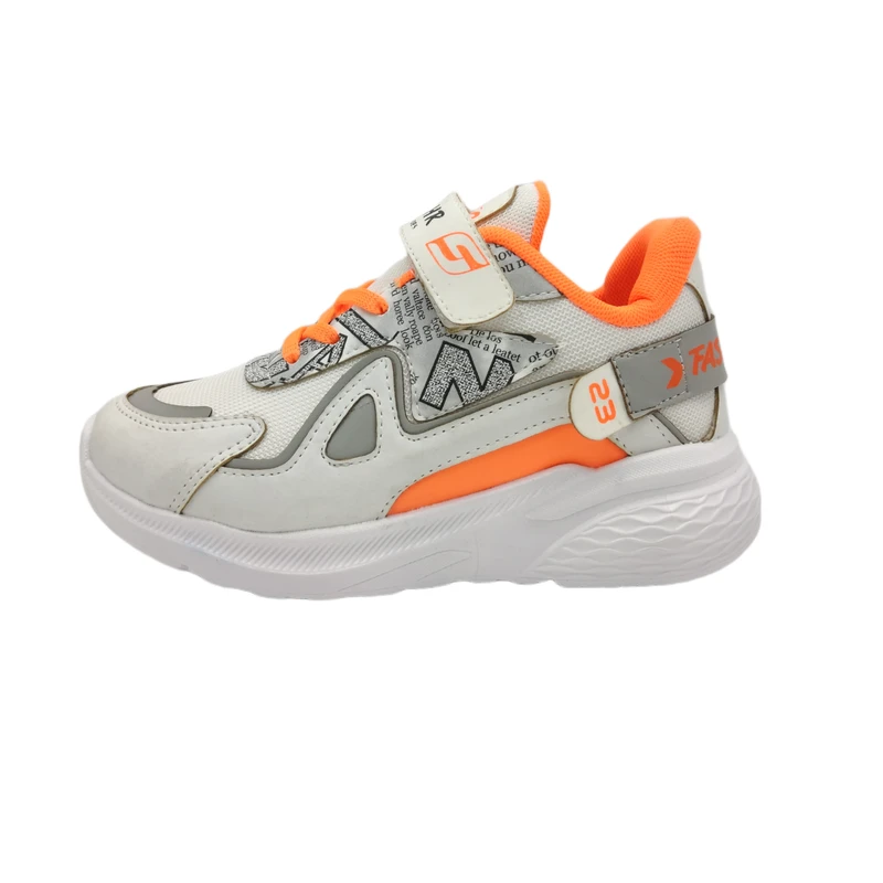 کفش راحتی بچگانه مدل هاراد 1059CR