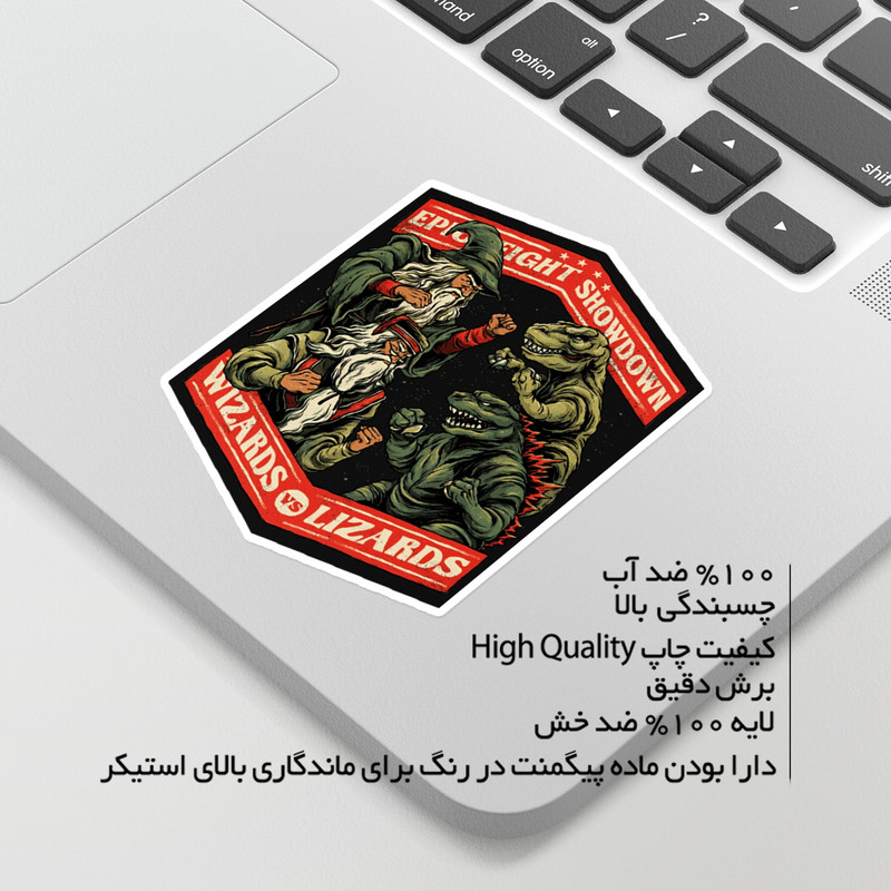 استیکر لپ تاپ ماسا دیزاین طرح دراکولا مدل STKJO