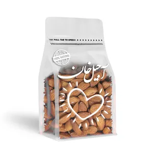مغز بادام درختی خام ایرانی - 300 گرم