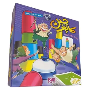 بازی فکری هوپا مدل کاپوچین کد 1243