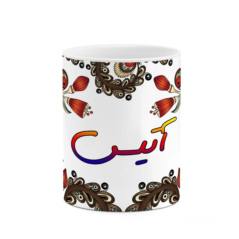 ماگ کاکتی مدل اسم آتیس طرح سنتی گل و بته کد mgh43291