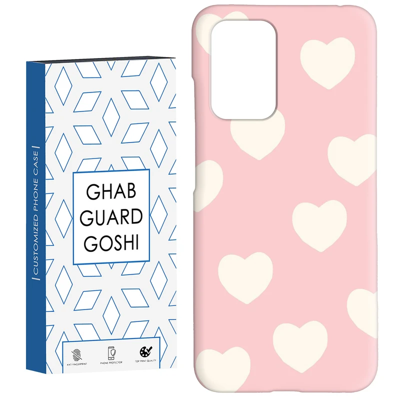 کاور قاب گارد گوشی طرح قلب کد Dimo-044 مناسب برای گوشی موبایل شیائومی  Redmi 10 