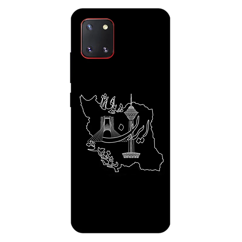 کاور مگافون کد 1870 مناسب برای گوشی موبایل سامسونگ Galaxy Note 10 Lite   