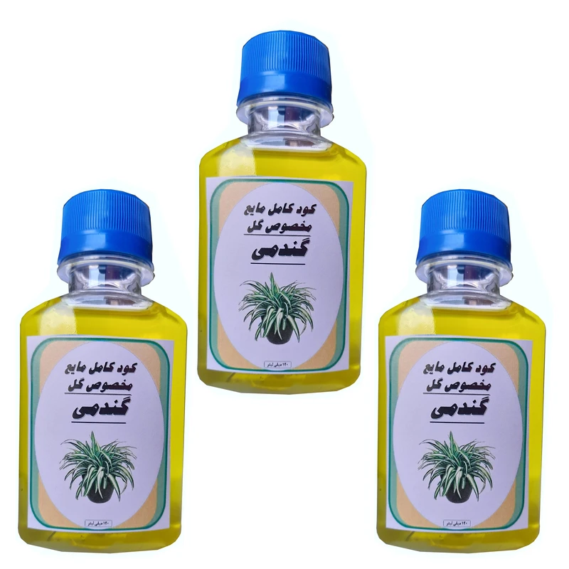 کود مایع محرک رشدگندمی مدل Mpower حجم 120 میلی لیتر بسته سه عددی 
