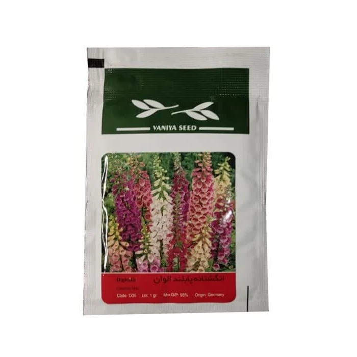 بذر گل انگشتانه پابلند الوان وانیا سید مدل BA13388