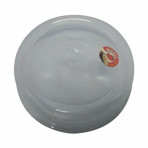 درپوش ماکروویو کد 5520