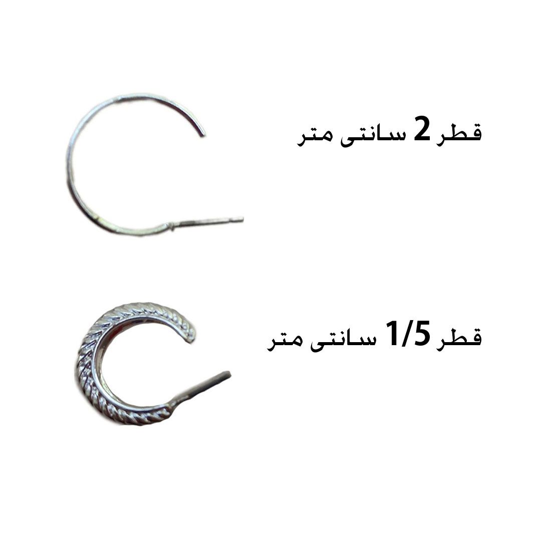 گوشواره زنانه اکسسورایز مدل SMR 064 مجموعه 2 عددی -  - 4