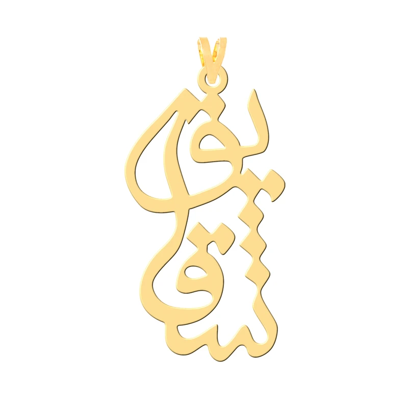 آویز گردنبند طلا 18 عیار زنانه کرابو طرح شقایق مدل kr2-149