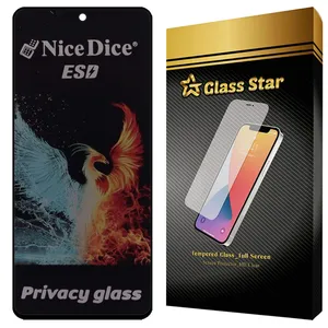 Glass Star GND7 Screen Protector For Samsung Galaxy A51 4G / A51 5G / A52 4G / A52 5G / A52s 5G / A53 / M31s / S20 FE / S20 FE 5G / S20 FE 2022 