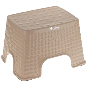 چهارپایه هوم کت کد 1205438