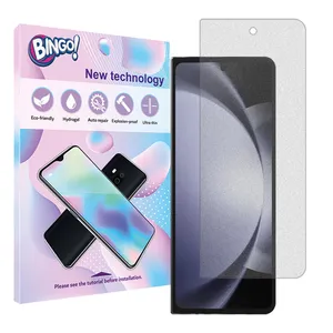 Bingo Tough model matte screen protector suitable for Samsung Galaxy Z Fold5 mobile phone