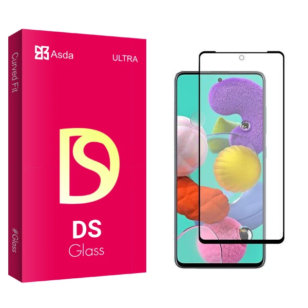 محافظ صفحه نمایش سرامیکی آسدا مدل DS2 مناسب برای گوشی موبایل سامسونگ Galaxy A51 5G