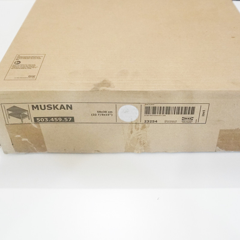 نیمکت ایکیا مدل MUSKAN کد 50345957 نیمکت ایکیا مدل MUSKAN کد 50345957