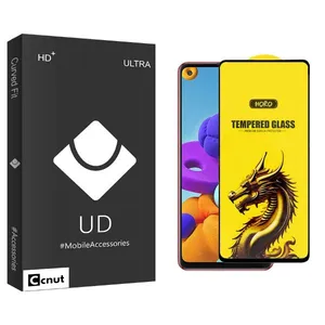 Coconut UDB Y-Horo Screen Protector For Samsung Galaxy A21s