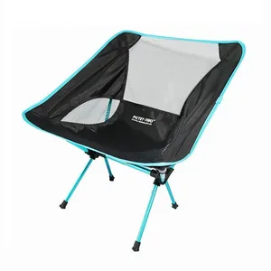 صندلی سفری پیکتت.فاینو مدل RH95