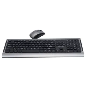 کیبورد و ماوس وریتی مدل V-KB6115CW