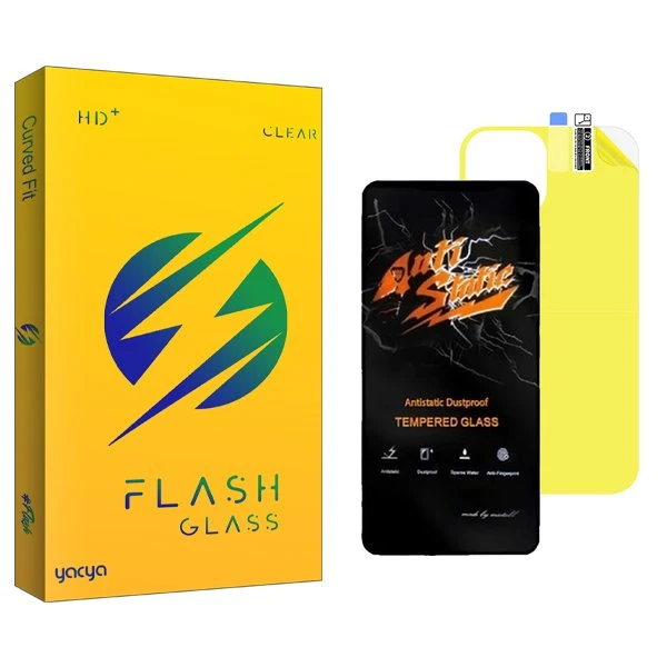 محافظ صفحه نمایش یاکیا مدل Yac Antistatic مناسب برای گوشی موبایل اپل iPhone 12 Pro Max به همراه محافظ پشت گوشی