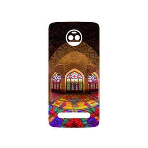 MAHOOT Nasir Al-Molk Mosque Cover Sticker for Motorola Moto Z2 Force