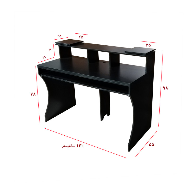 میز استودیو مدل DLF57L