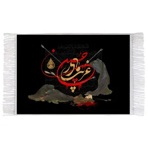 فرش ماشینی دیوارکوب اطلس آبی طرح غریب مادر حسین مدل T2860 
