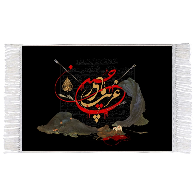 فرش ماشینی دیوارکوب اطلس آبی طرح غریب مادر حسین مدل T2860