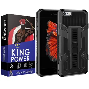 King power Vanguard Cover for Apple iPhone 8 Plus / iPhone 7 Plus