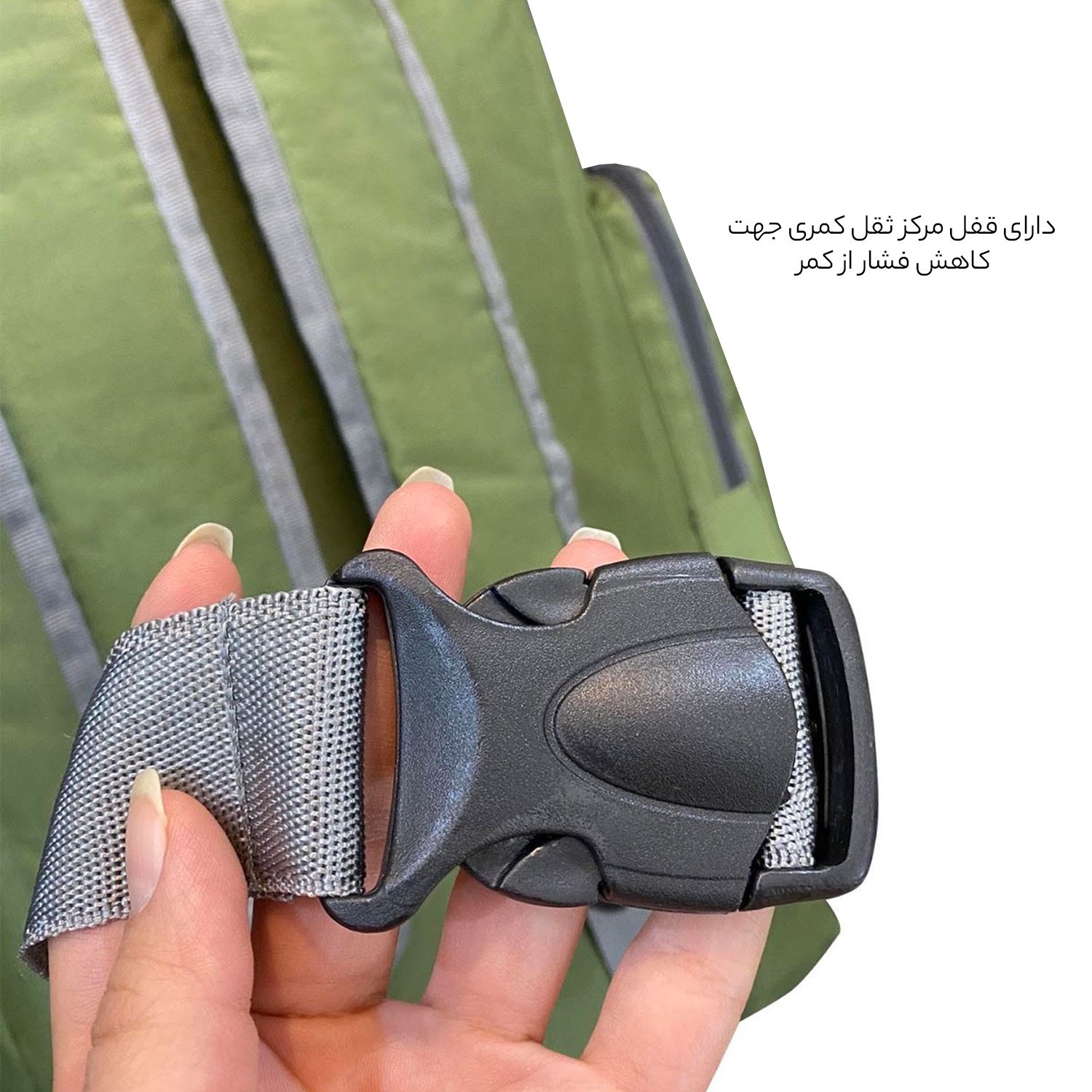 کوله پشتی 50 لیتری فوروارد کد FCLT8019TRAVOLIC -  - 18