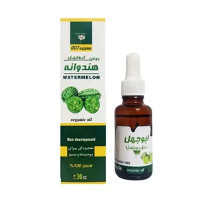روغن هندوانه ابوجهل معجزه مدل حنظل - 30 میلی لیتر 