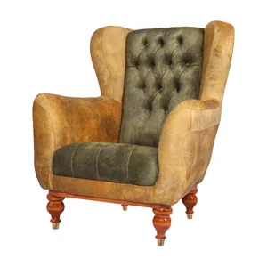 مبل راحتی یک نفره چیدانه مدل آیسل