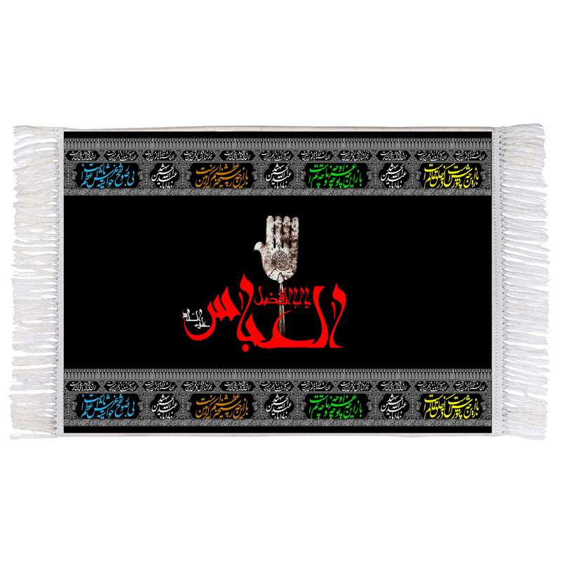فرش ماشینی دیوارکوب اطلس آبی مدل اباالفضل عباس کد T4669