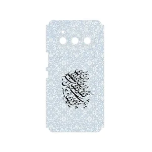 MAHOOT Nastaliq_4 Cover Sticker for Daria Bond 5G