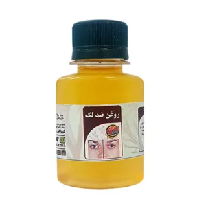 روغن ضد لک اکسیر مدل 23 حجم 60 میلی لیتر