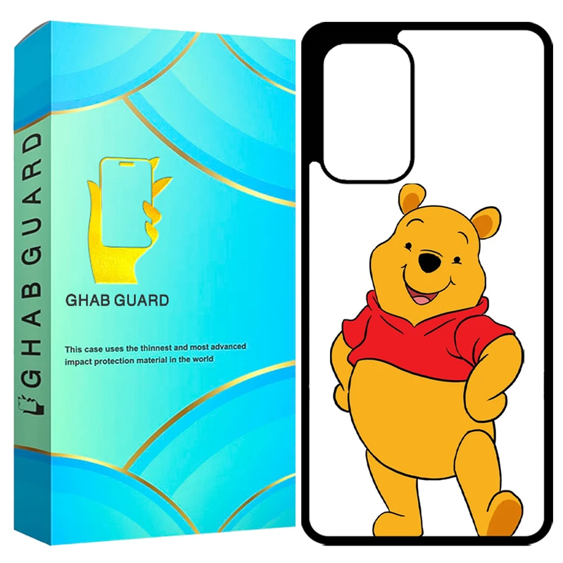 کاور قاب گارد مدل GCHPA53 مناسب برای گوشی موبایل سامسونگ Galaxy A53 5G