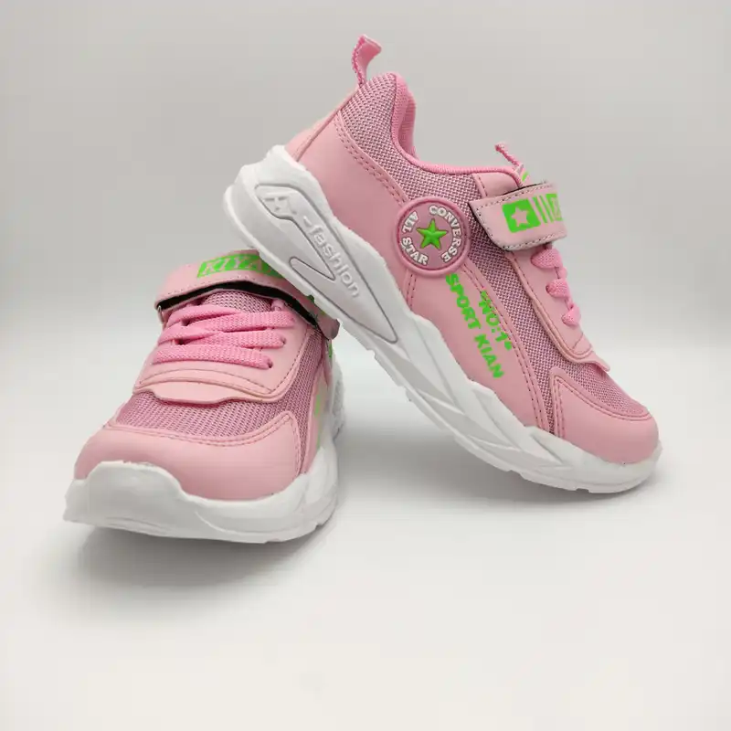 کفش راحتی بچگانه مدل بهراد  1094