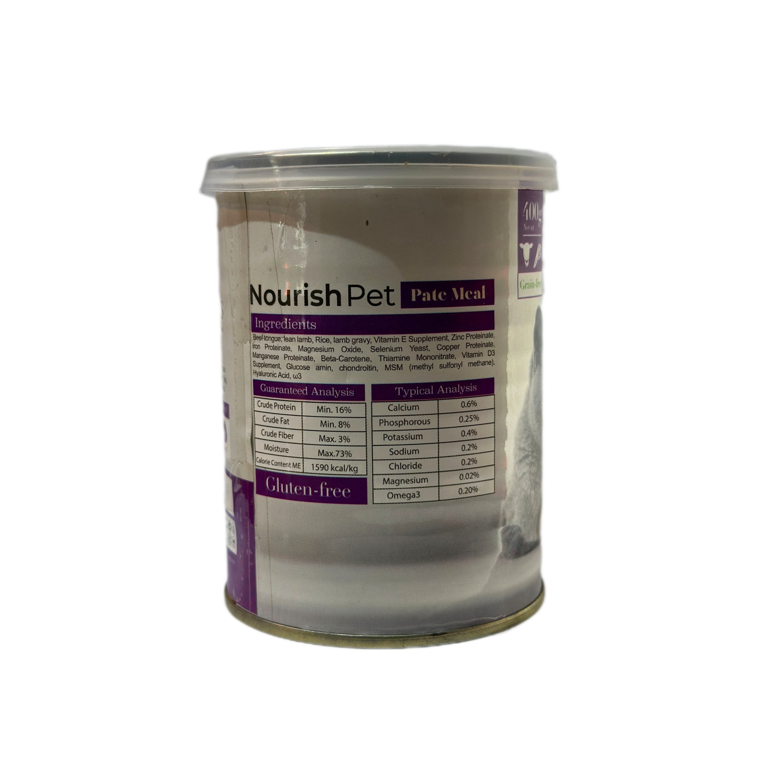 کنسرو گربه نوریش پت مدل پته گوشت بره و زبان وزن 400 گرم