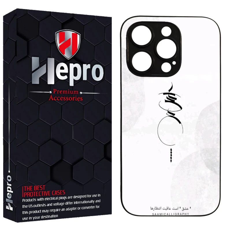 کاور هپرو طرح فانتزی مدل TPU مناسب برای گوشی موبایل اپل IPHONE 13 PRO