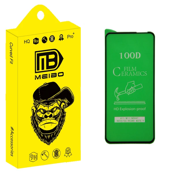 محافظ صفحه نمایش میبو مدل +HD مناسب برای گوشی موبایل سامسونگ Galaxy A11