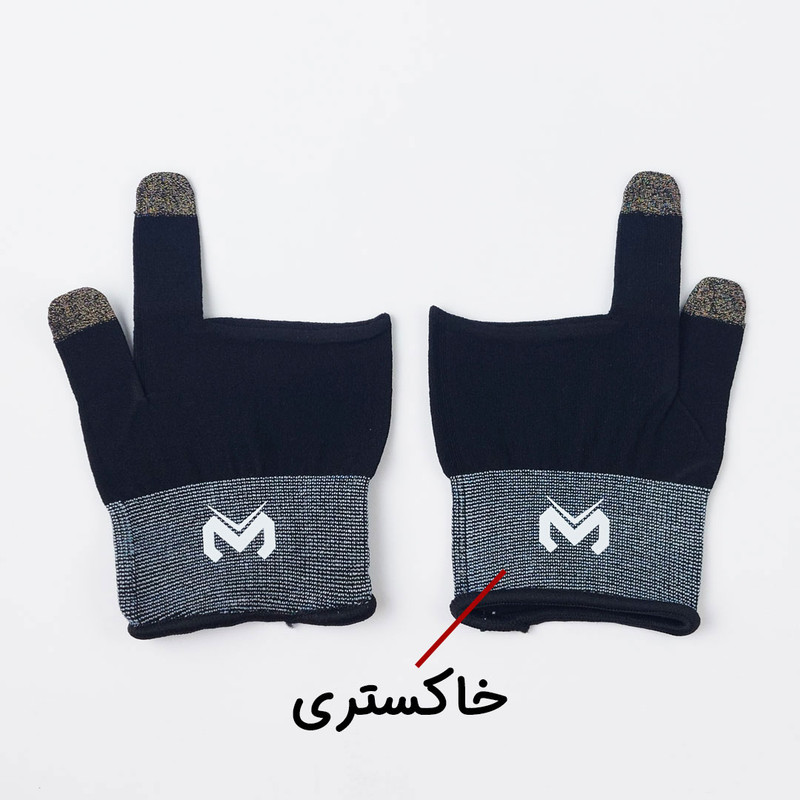 دستکش گیمینگ ممو مدل دو انگشتی کد QA