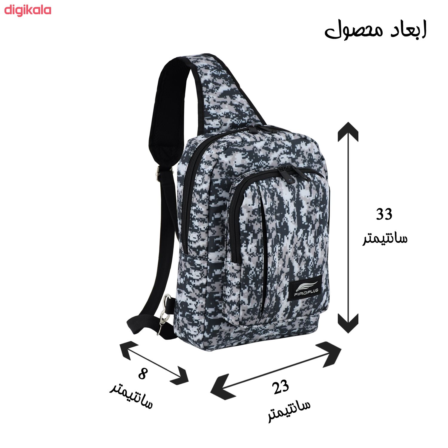 کوله پشتی فیرو پلاس کد 368 main 1 9