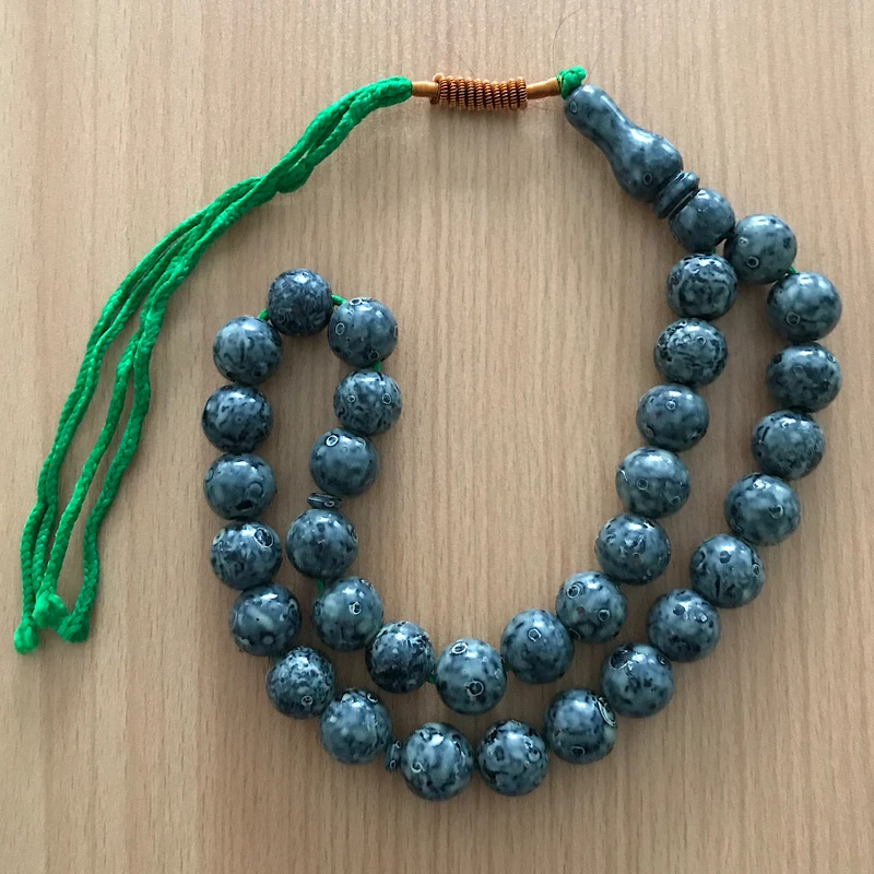 تسبیح کد frz2321