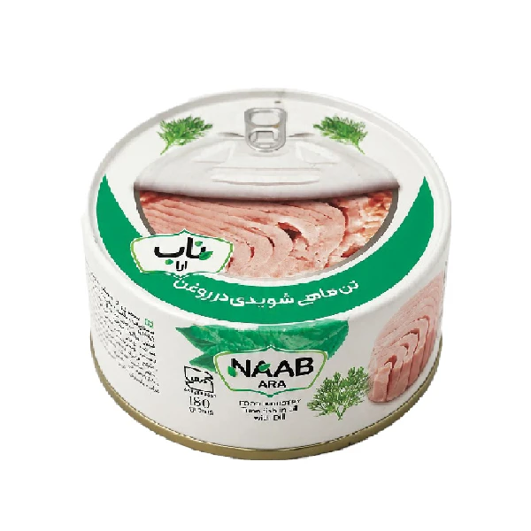 کنسرو شویدی ماهی هوور در روغن گیاهی ناب آرا - 180 گرم