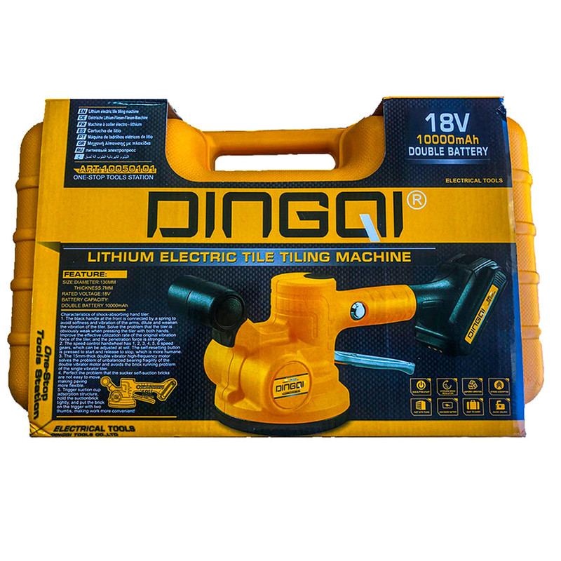 چکش ویبره سرامیک دینگیشی مدل ART10050101 18VOLT