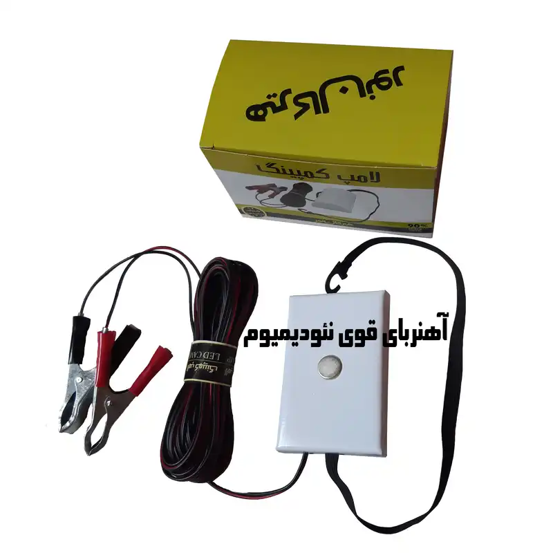 چراغ سیار خودرو لامپ کمپینگ مدل 8M-18