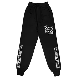 شلوار پسرانه کد 0086