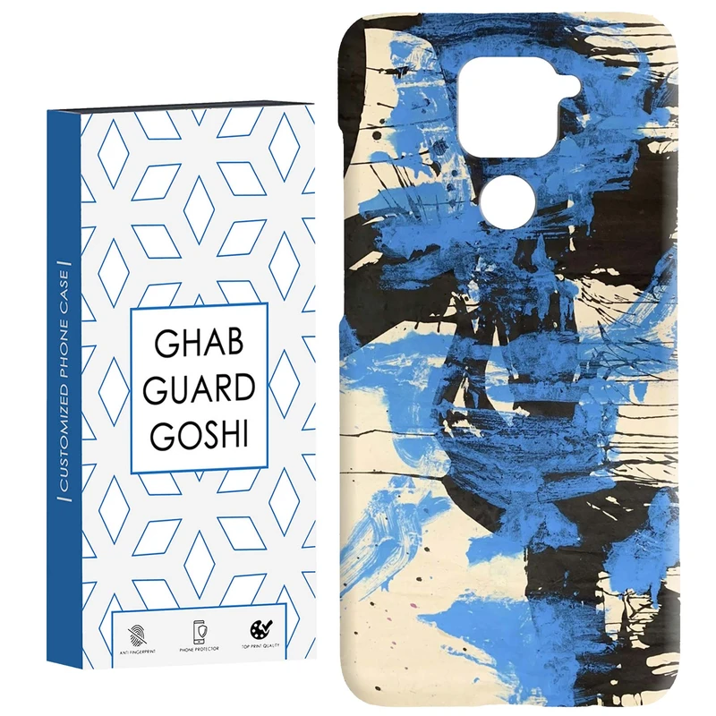 کاور قاب گارد گوشی طرح فانتزی کد Dimo-203 مناسب برای گوشی موبایل شیائومی Redmi Note 9 