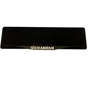 قااب پلاک مدل CH مناسب برای چانگان