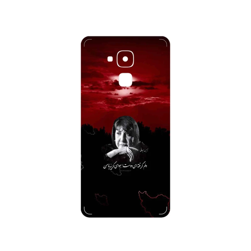 برچسب پوششی ماهوت مدل Simin Behbehani مناسب برای گوشی موبایل هوآوی Gt3