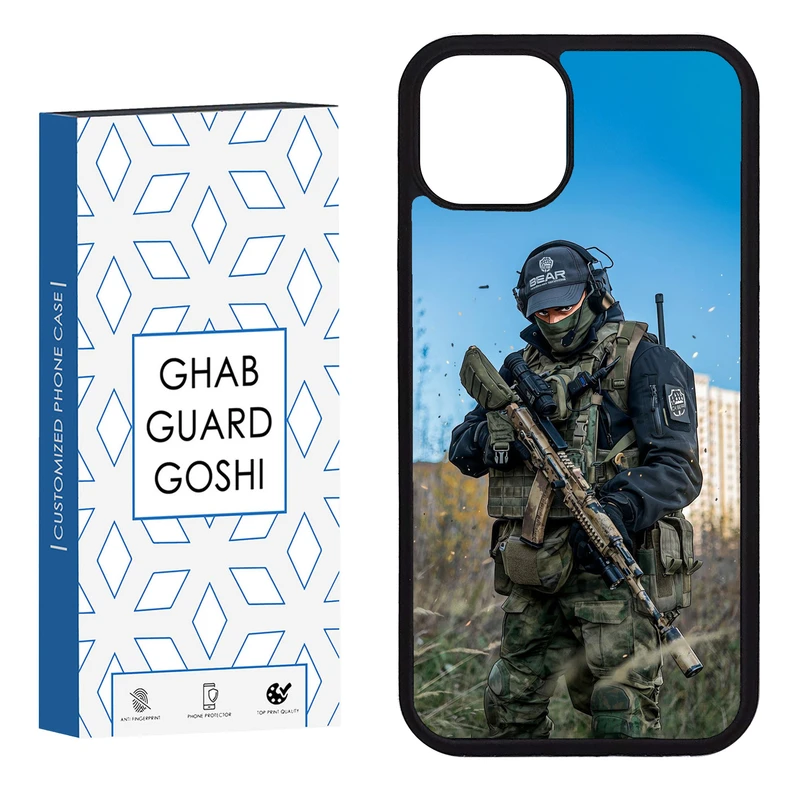 کاور قاب گارد گوشی طرح  کالاف دیوتی کد FB-1047 مناسب برای گوشی موبایل اپل iphone 13 / 14  